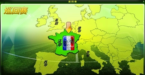 梅西：对于一个球员来说，赢得世界杯是最大的成就（梅西直言：球员生涯的最高成就莫过于世界杯夺冠）