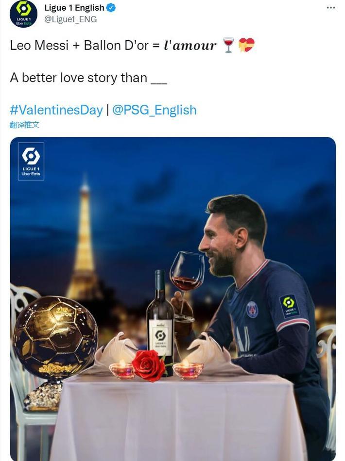 米亚托维奇：皇马应如待C罗般给姆巴佩喂球；我们当年不谈裁判（米亚托维奇：皇马应像当年对C罗那样为姆巴佩供球；我们那时不谈裁判）