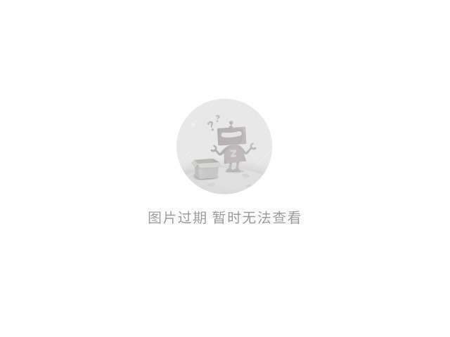 同样不可小